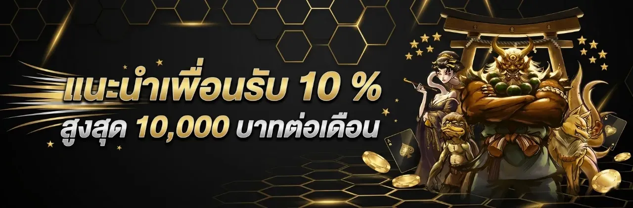 MEBOON363 เว็บสล็อตชั้นนำคุณภาพสูง สัมผัสความมันก่อนใครได้ที่นี้ ทุนน้อยก็เล่นได้ สายปั่นไม่ควรพลาด สมัครวันนี้รับโบนัสมากมาย อิสระทุกการเดิมพัน